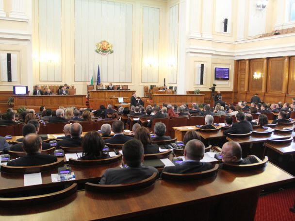 Bulgarian parliament accepting new laws - Recycling Laws | NORD Holding AD